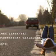 澳门网站免费彩金大全